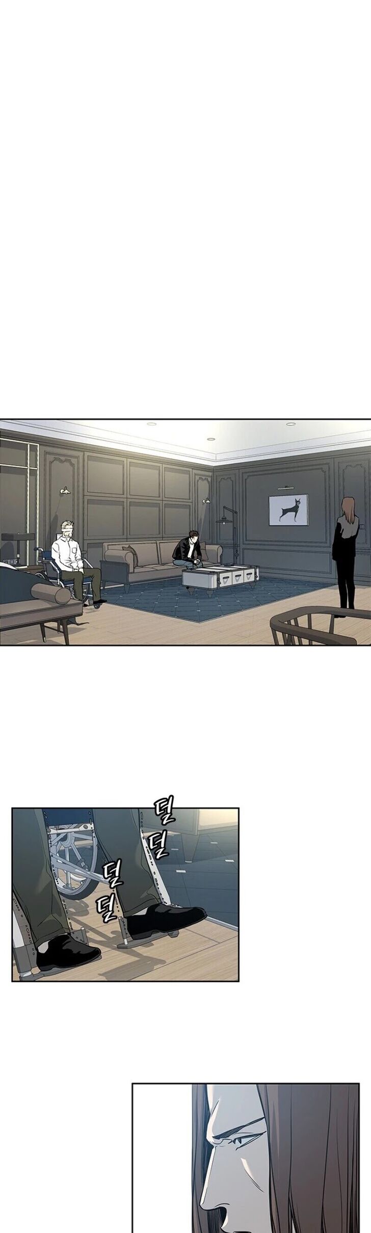 Read God of Blackfield Manga Online