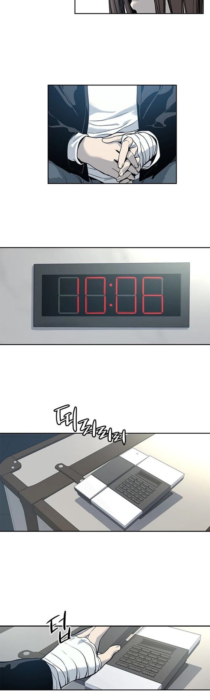 Read God of Blackfield Manga Online