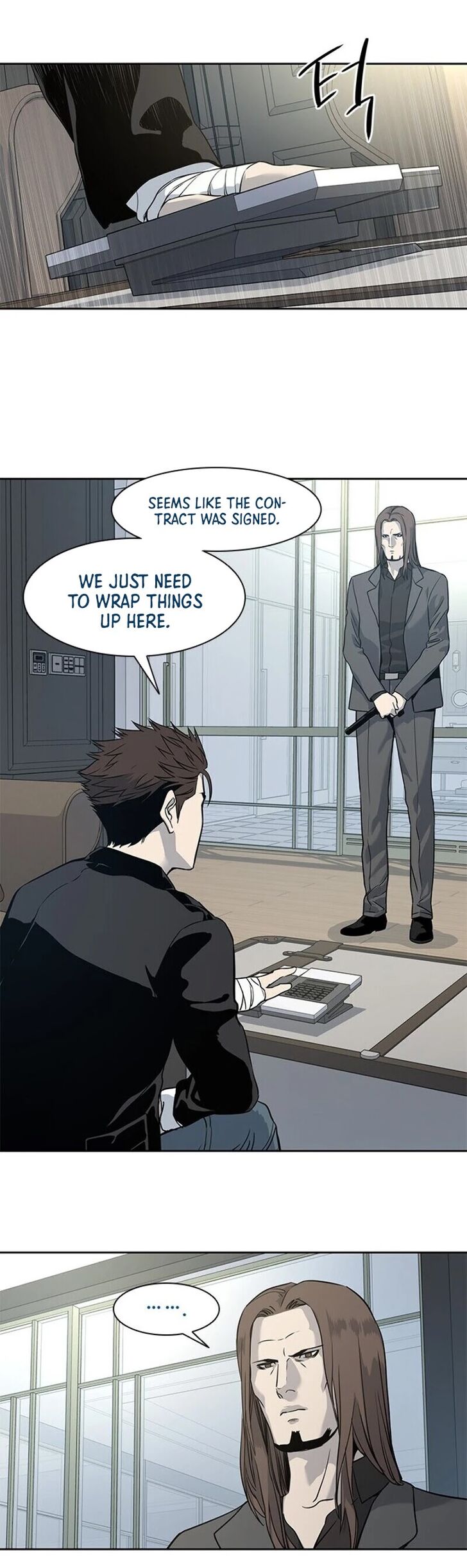 Read God of Blackfield Manga Online