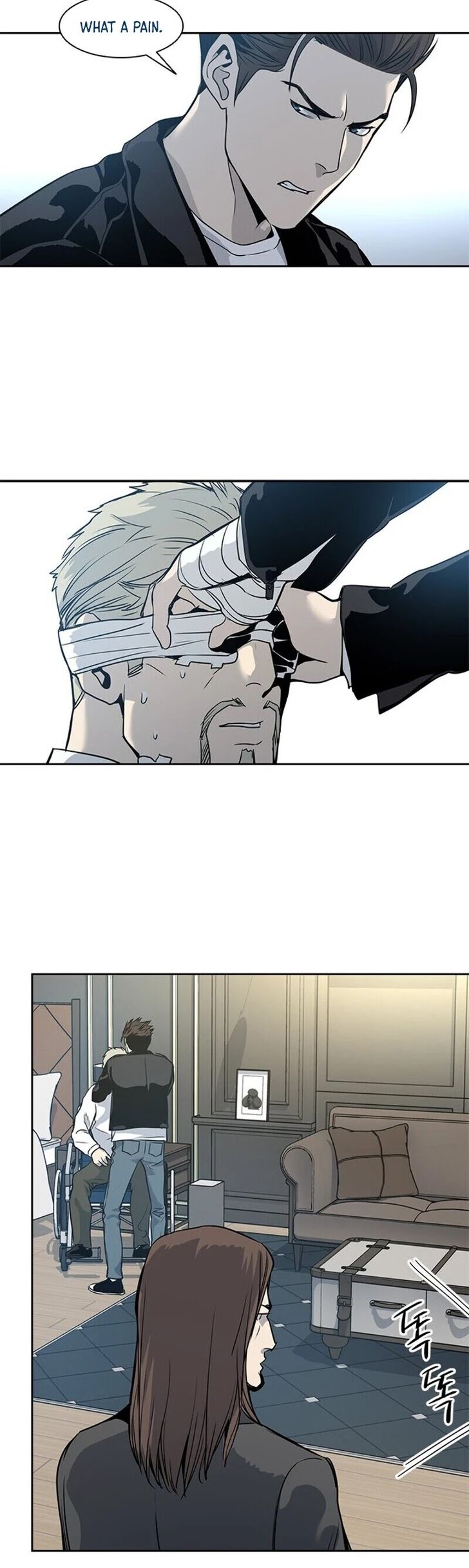 Read God of Blackfield Manga Online