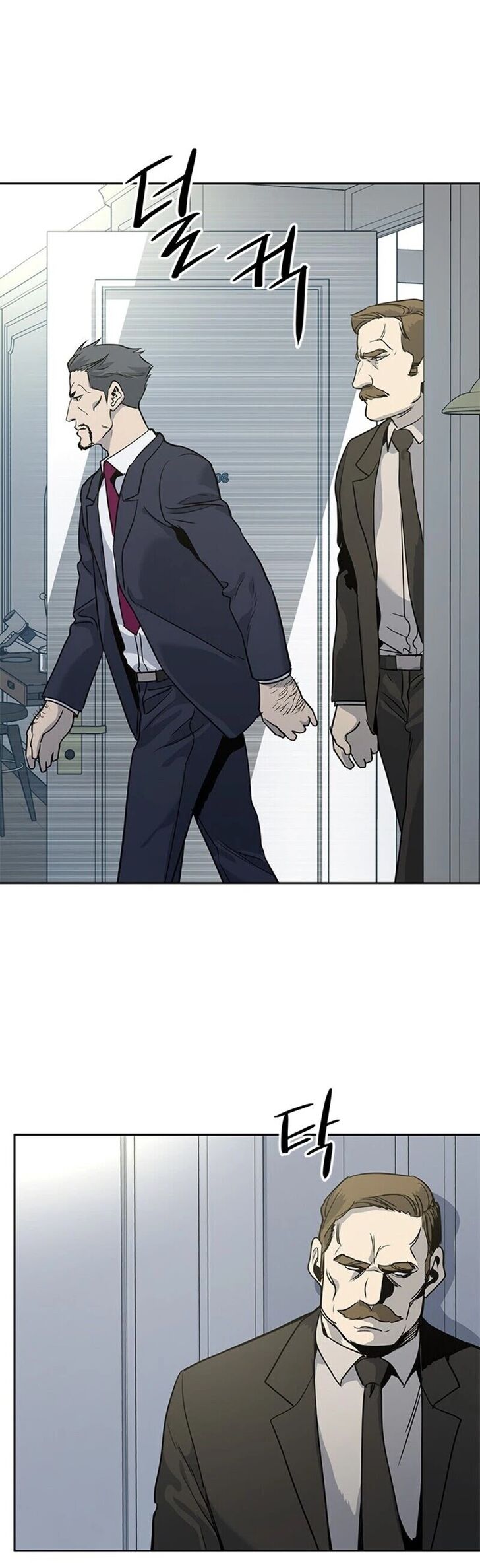 Read God of Blackfield Manga Online