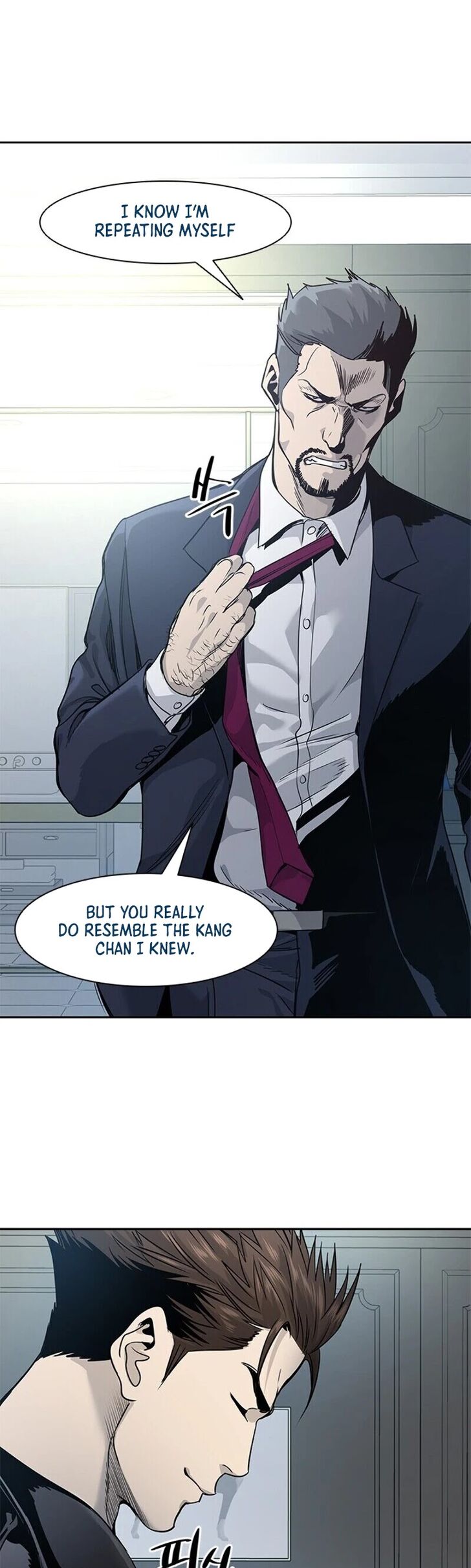 Read God of Blackfield Manga Online