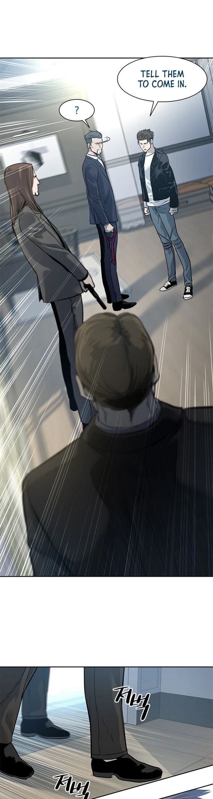 Read God of Blackfield Manga Online