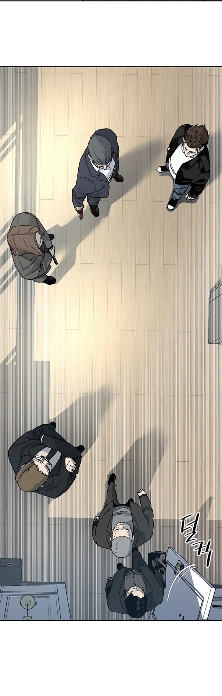 Read God of Blackfield Manga Online