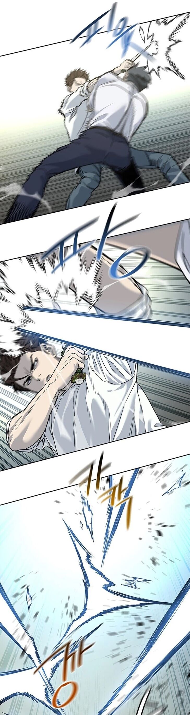 Read God of Blackfield Manga Online