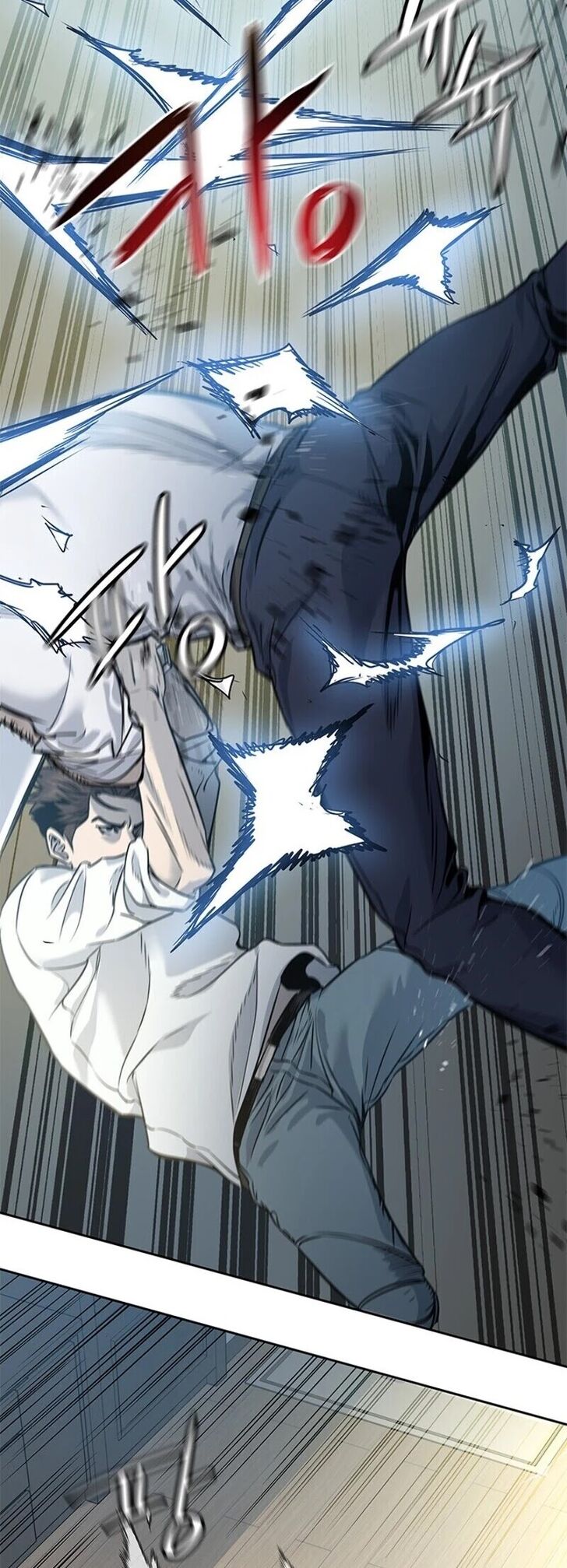 Read God of Blackfield Manga Online