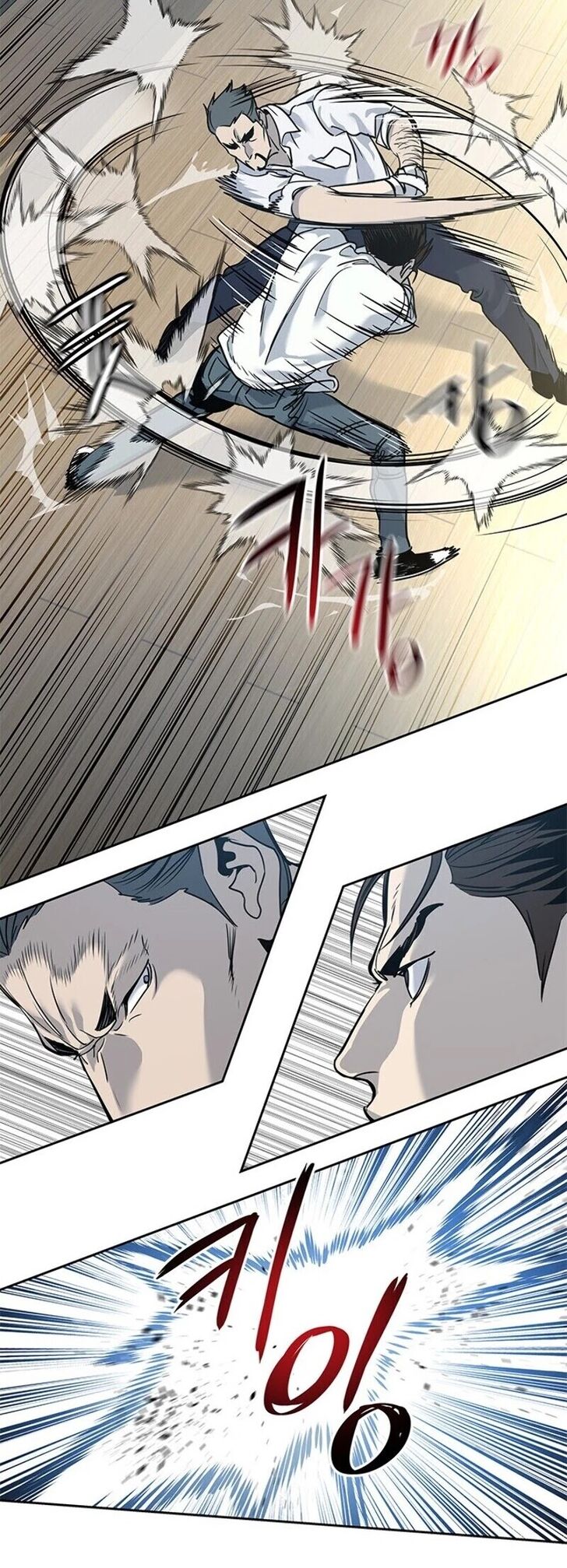 Read God of Blackfield Manga Online