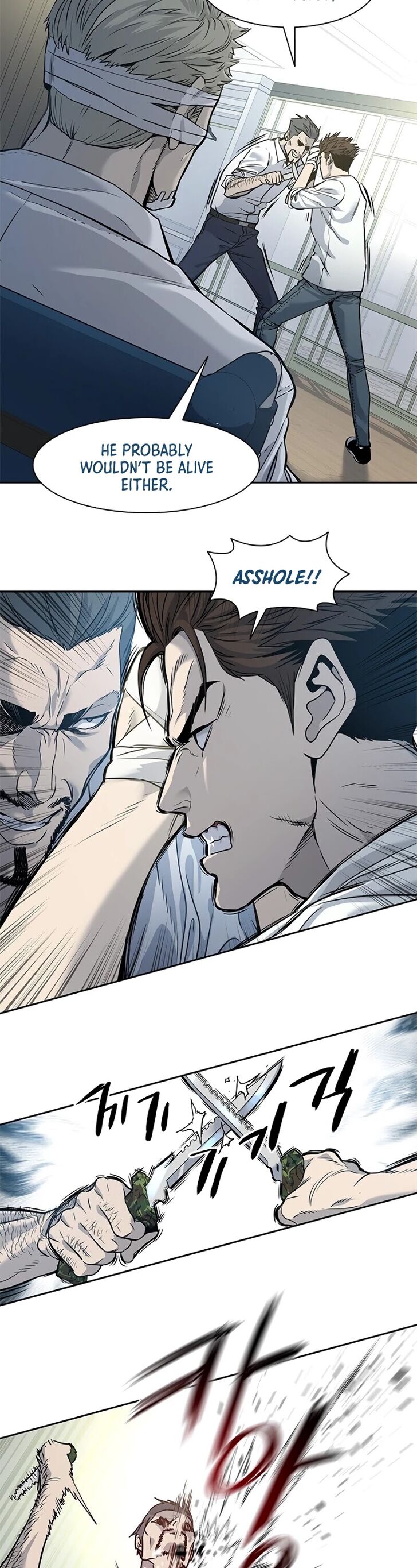 Read God of Blackfield Manga Online