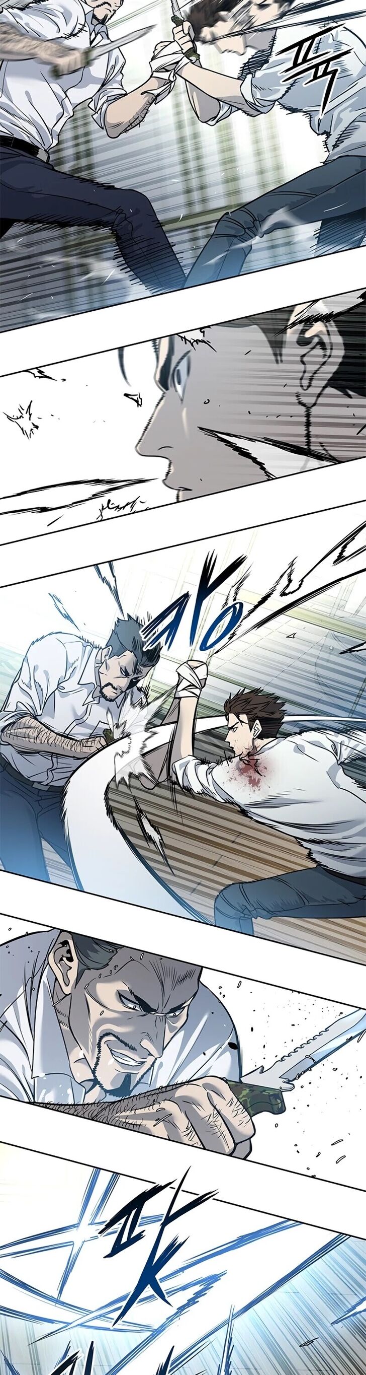 Read God of Blackfield Manga Online