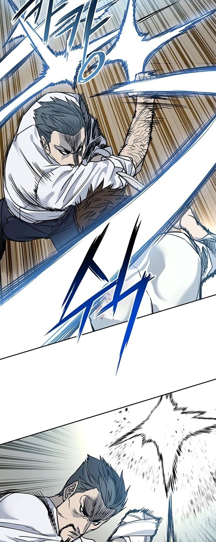 Read God of Blackfield Manga Online