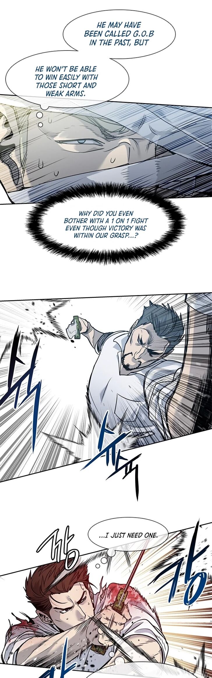 Read God of Blackfield Manga Online