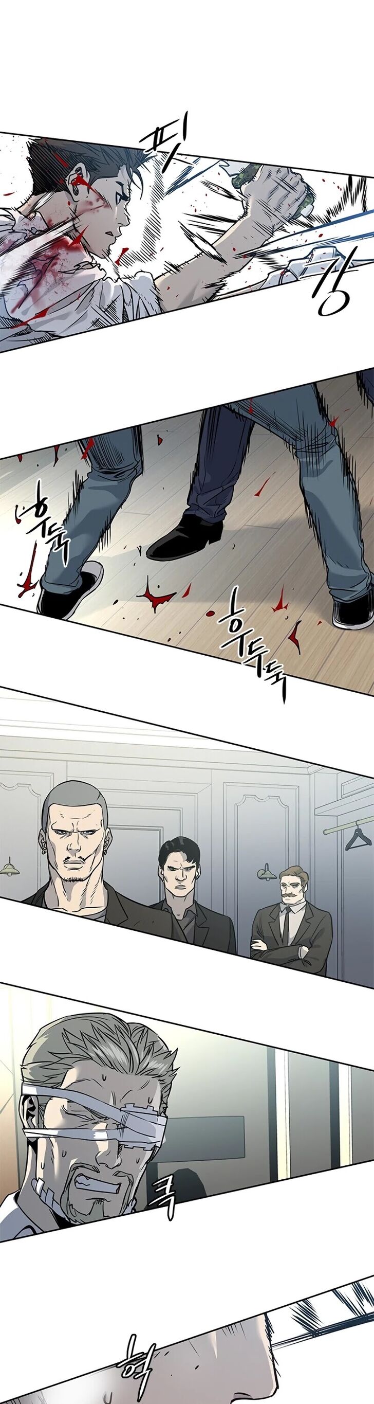 Read God of Blackfield Manga Online