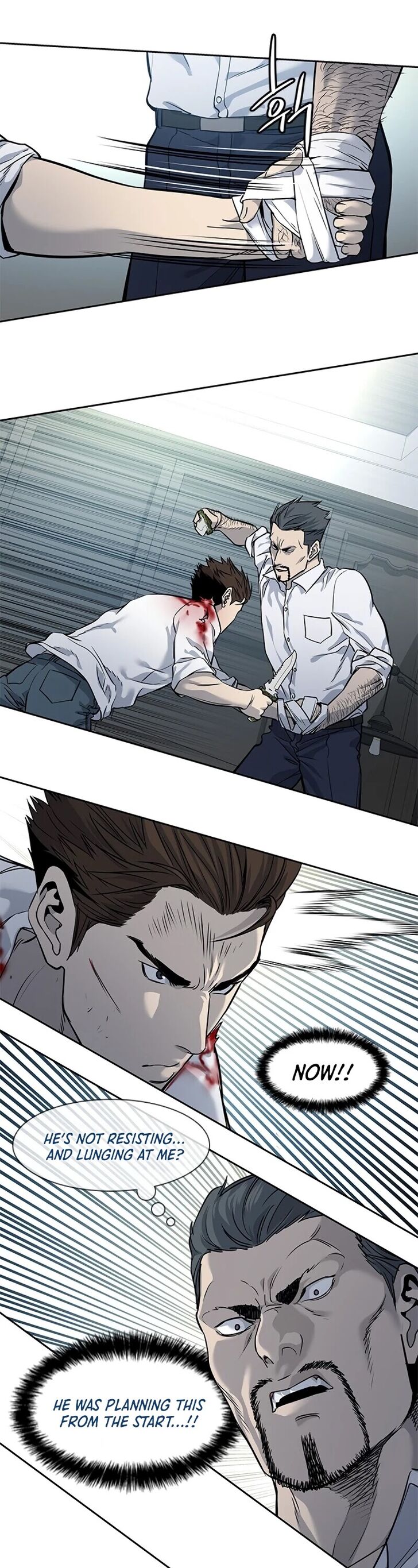 Read God of Blackfield Manga Online