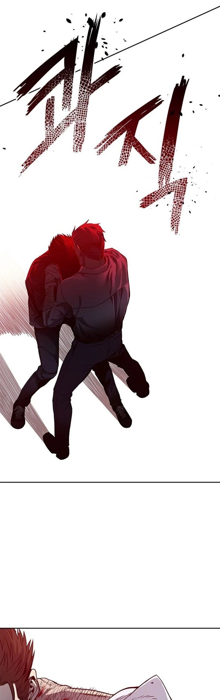 Read God of Blackfield Manga Online