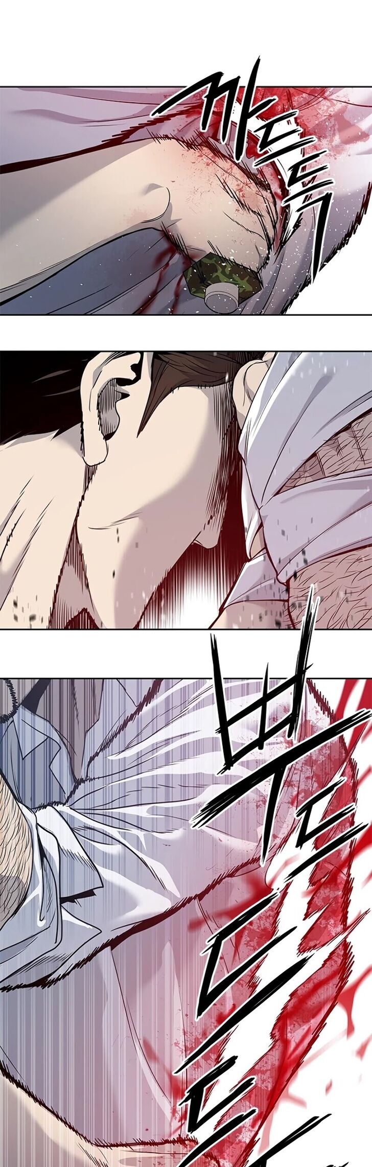 Read God of Blackfield Manga Online