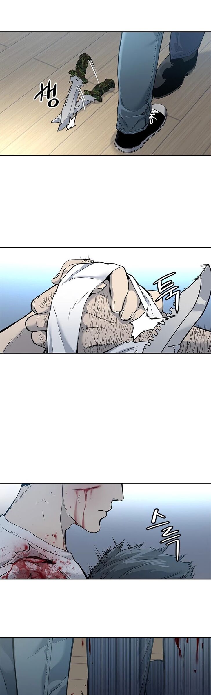 Read God of Blackfield Manga Online