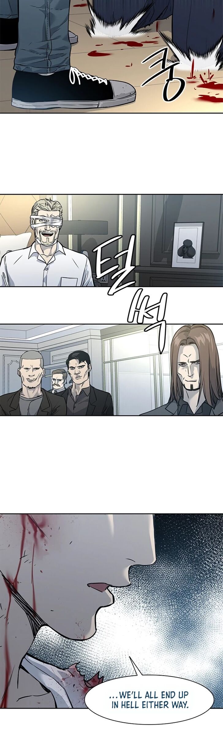 Read God of Blackfield Manga Online