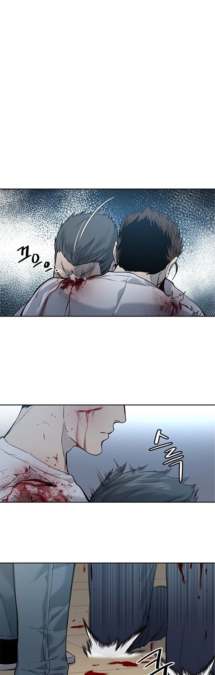 Read God of Blackfield Manga Online