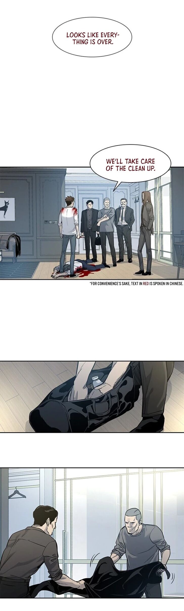 Read God of Blackfield Manga Online