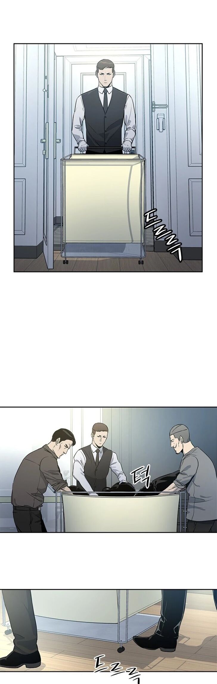 Read God of Blackfield Manga Online