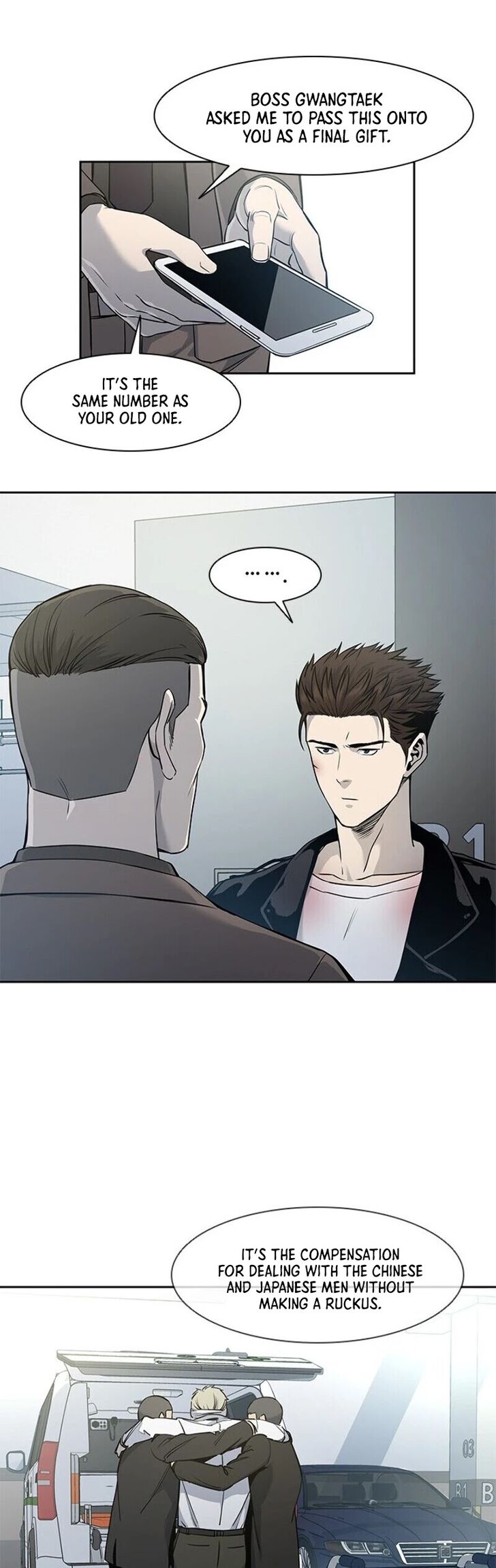 Read God of Blackfield Manga Online