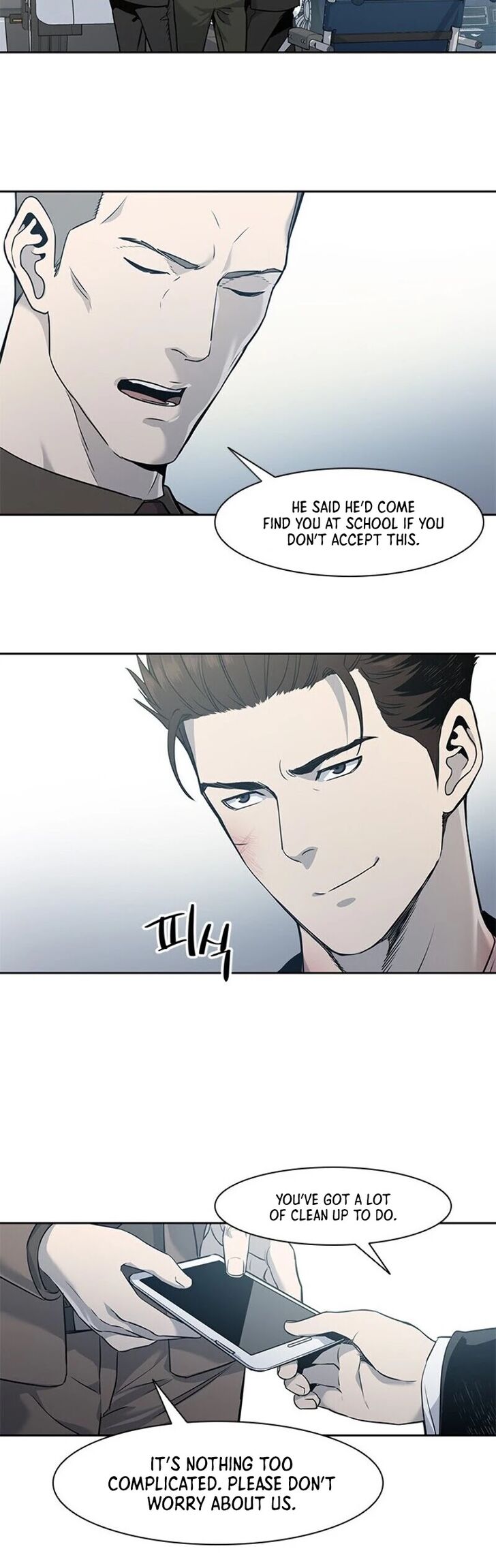 Read God of Blackfield Manga Online