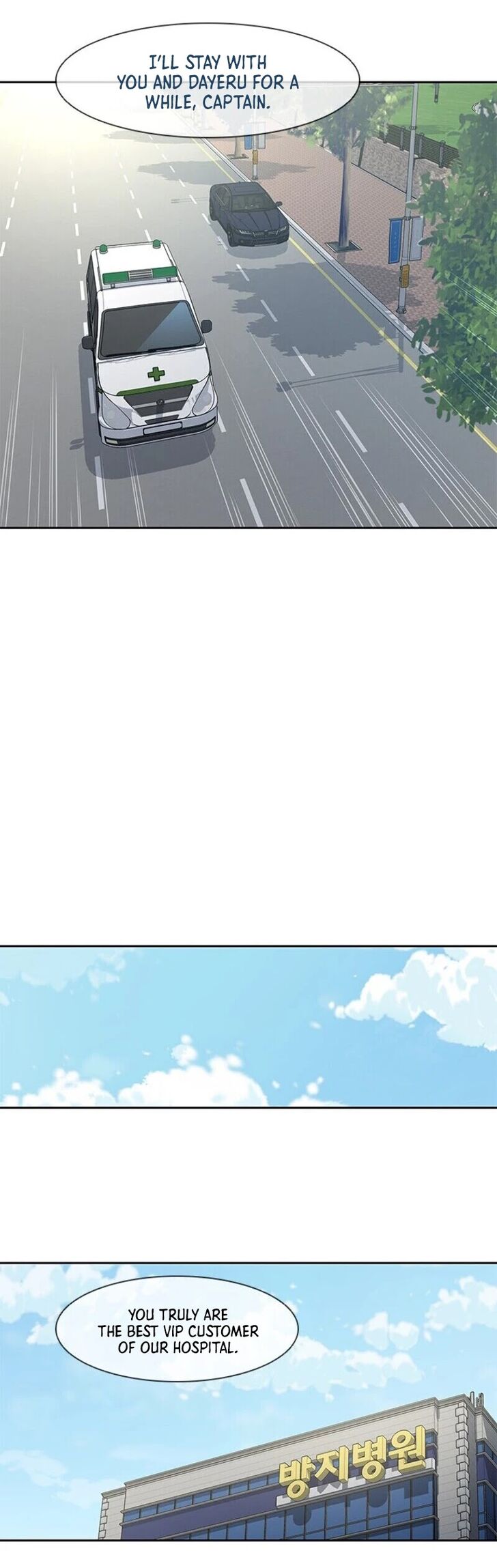 Read God of Blackfield Manga Online