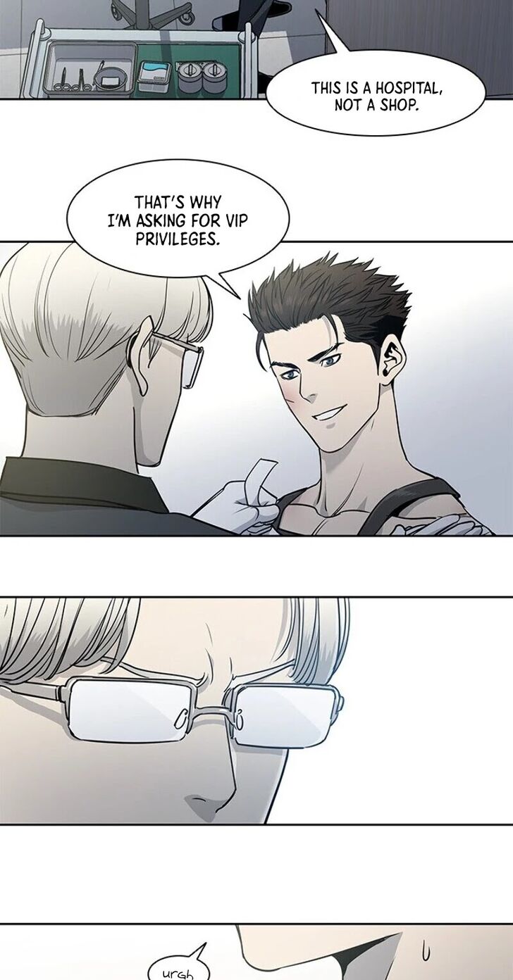 Read God of Blackfield Manga Online