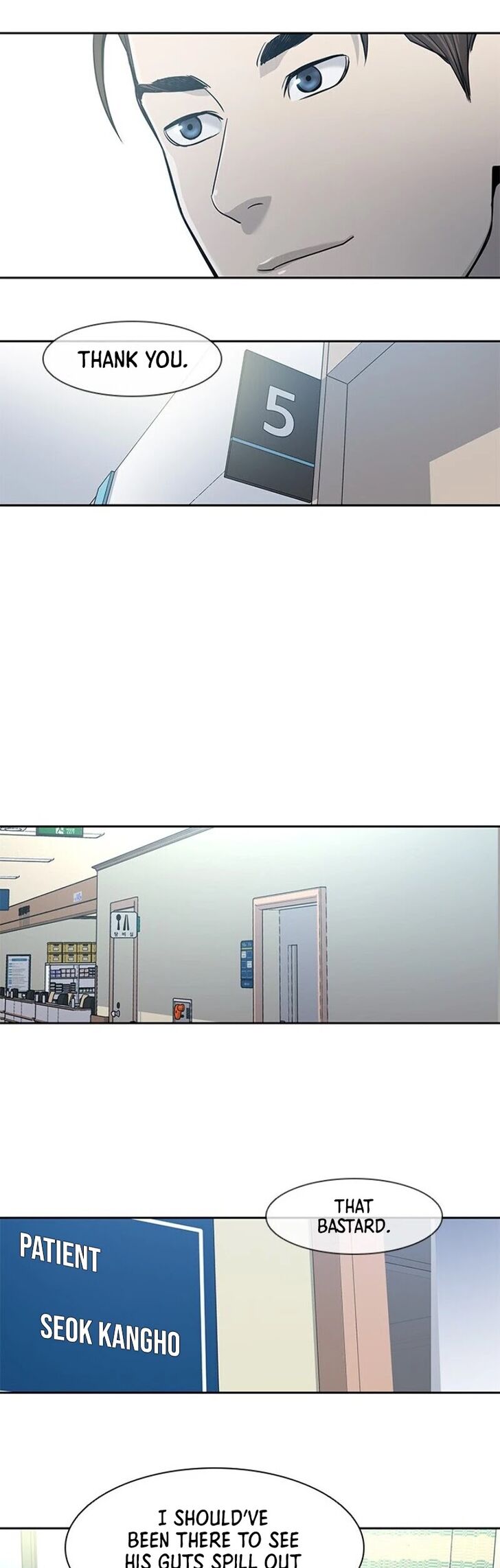 Read God of Blackfield Manga Online