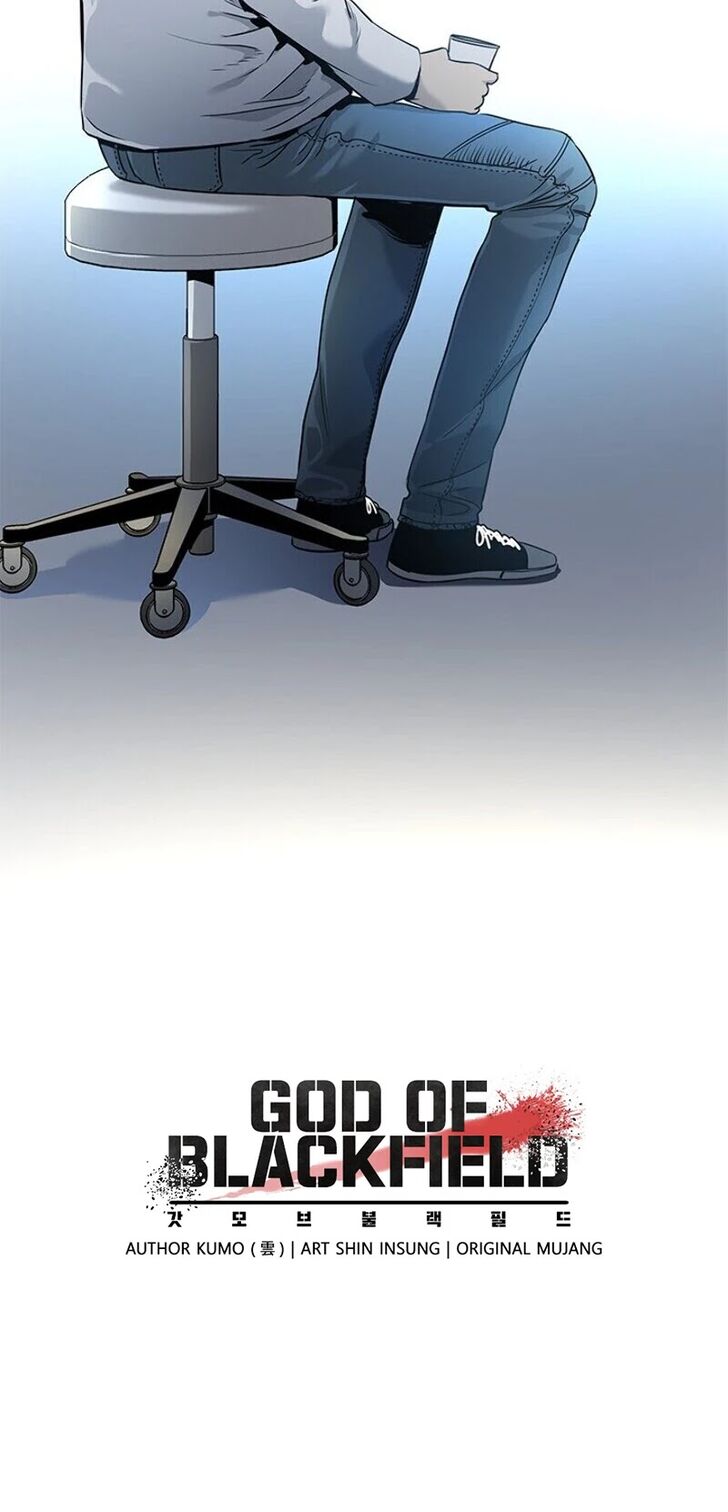 Read God of Blackfield Manga Online
