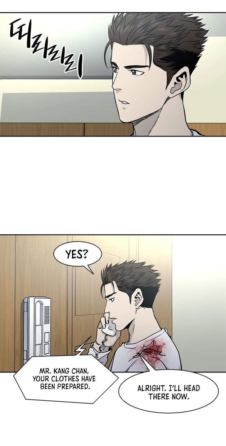 Read God of Blackfield Manga Online