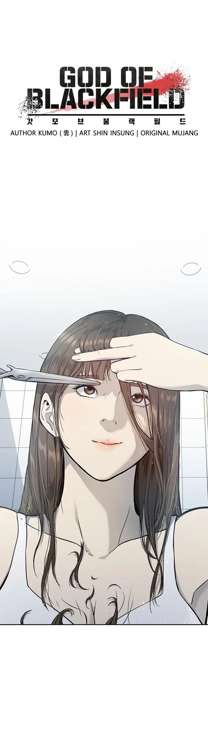 Read God of Blackfield Manga Online