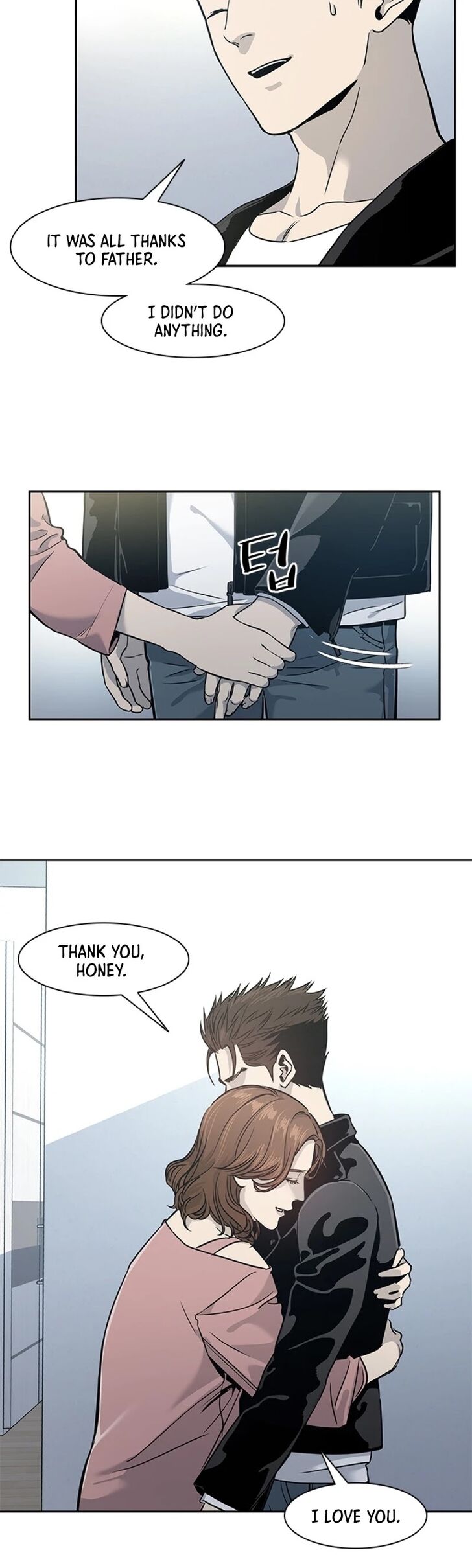 Read God of Blackfield Manga Online