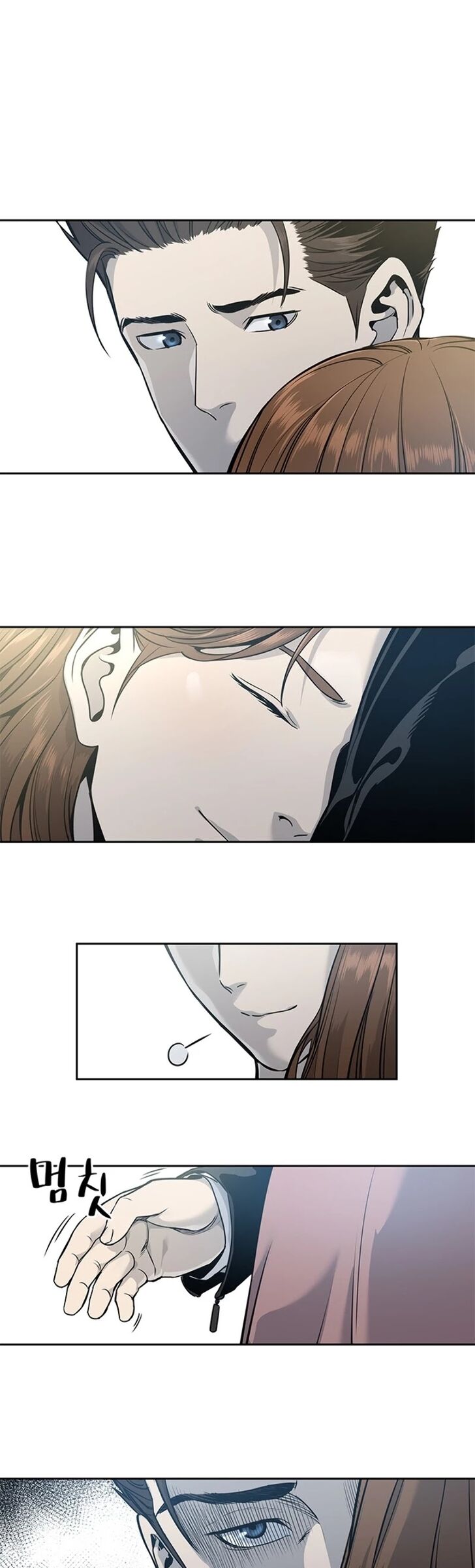 Read God of Blackfield Manga Online