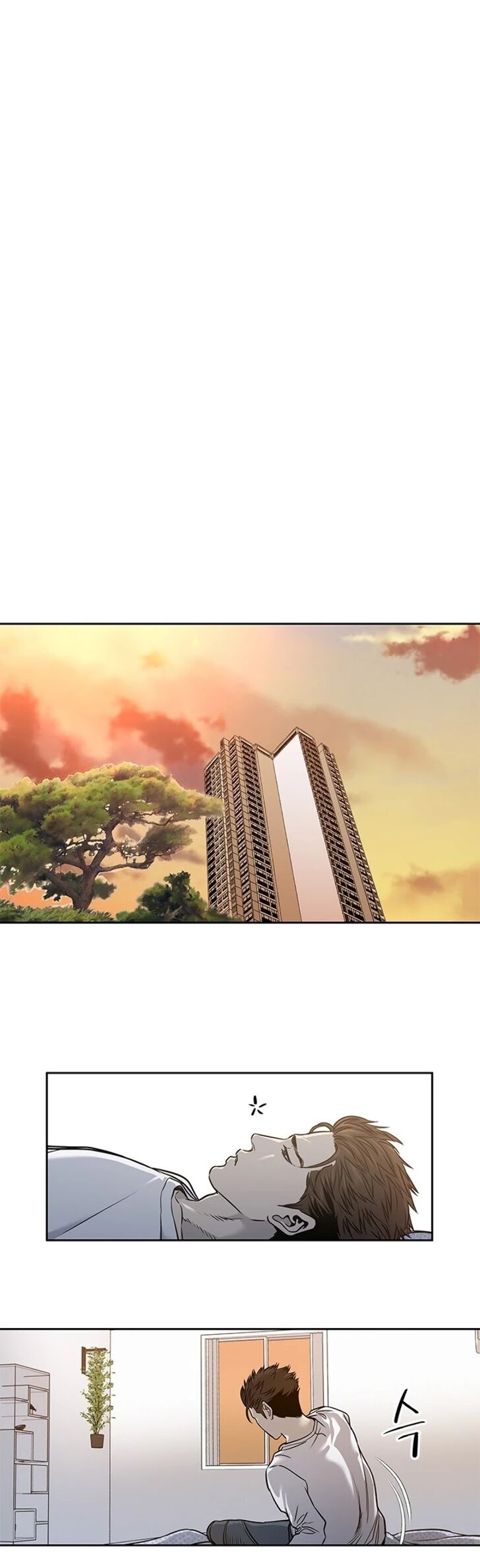 Read God of Blackfield Manga Online