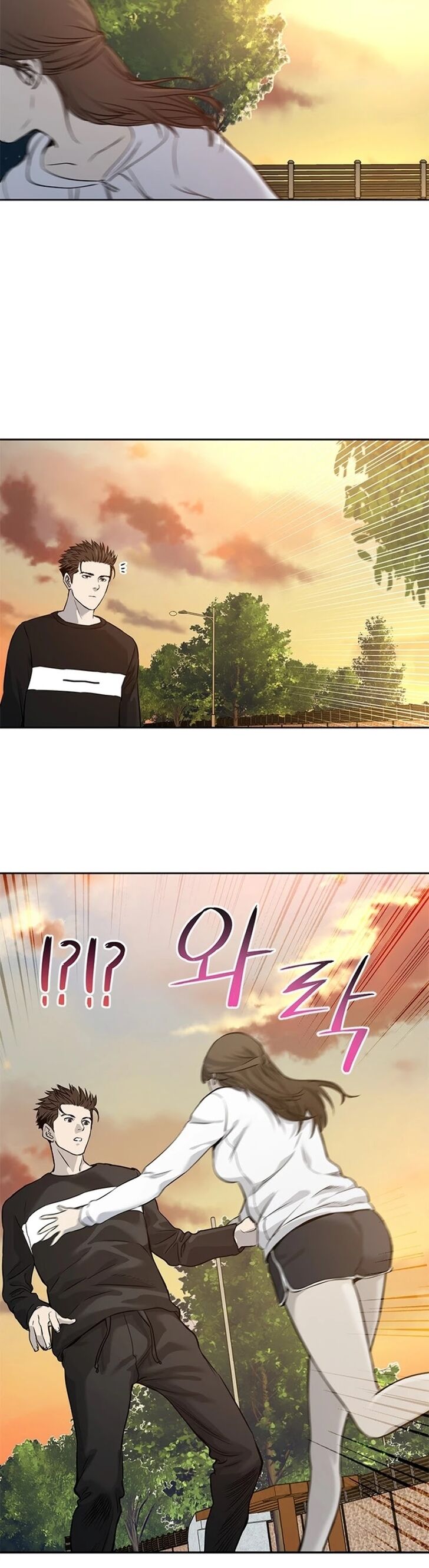 Read God of Blackfield Manga Online