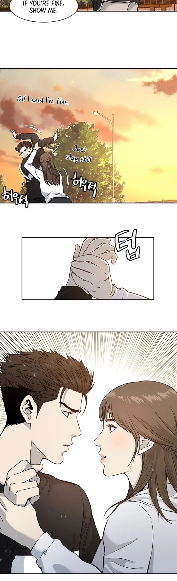 Read God of Blackfield Manga Online