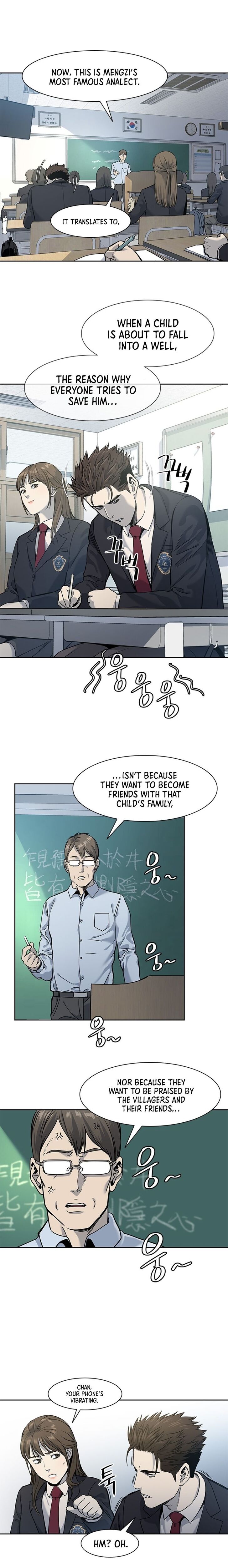 Read God of Blackfield Manga Online