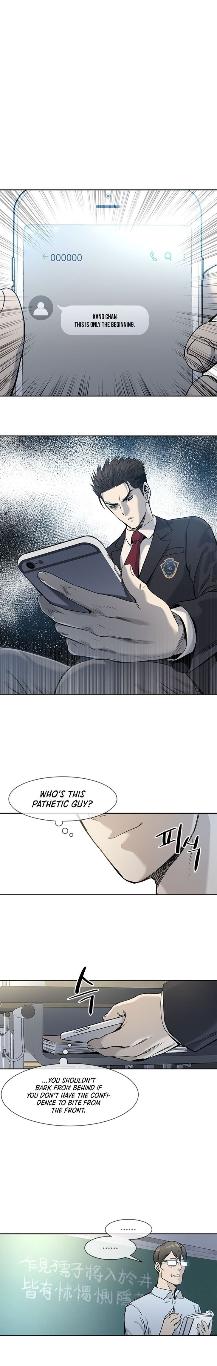 Read God of Blackfield Manga Online