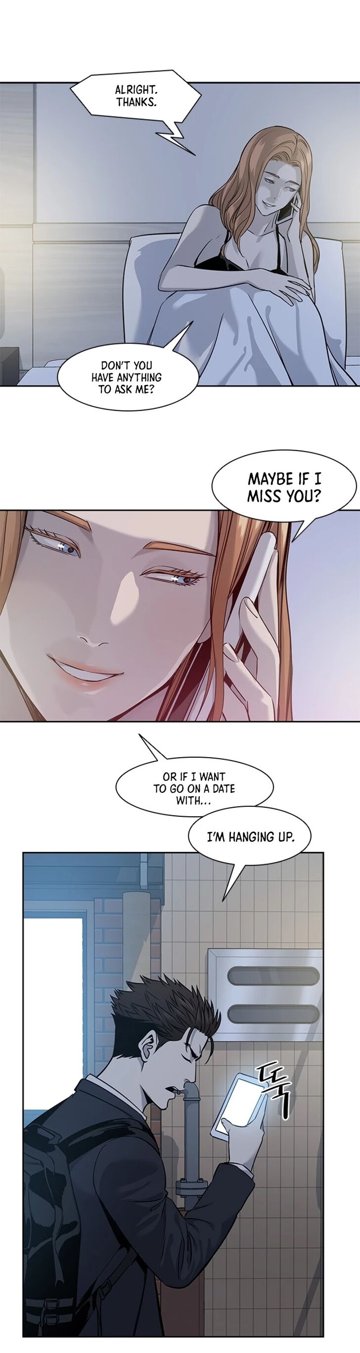 Read God of Blackfield Manga Online