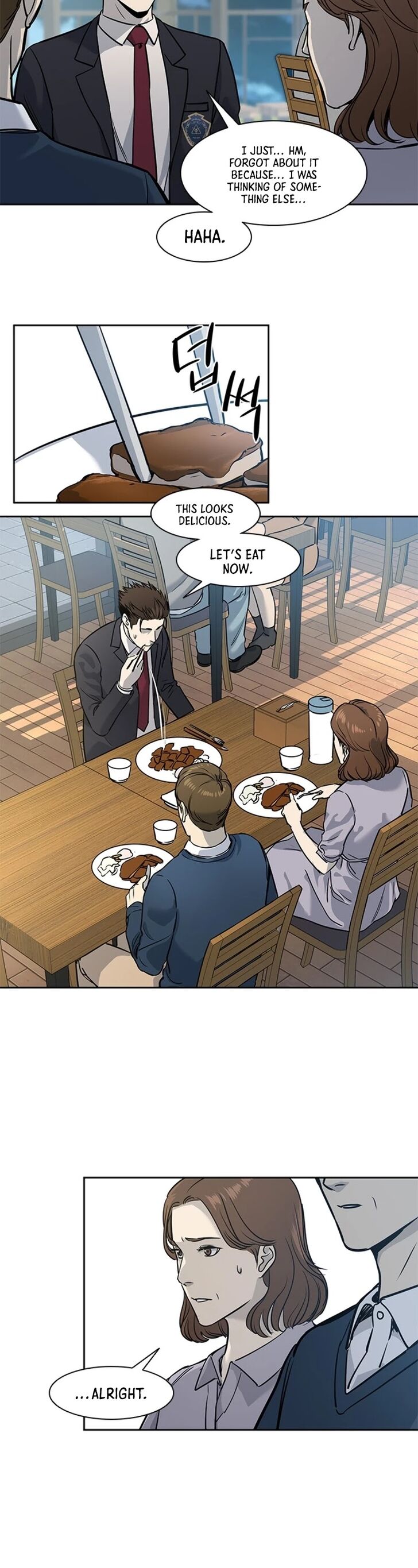 Read God of Blackfield Manga Online