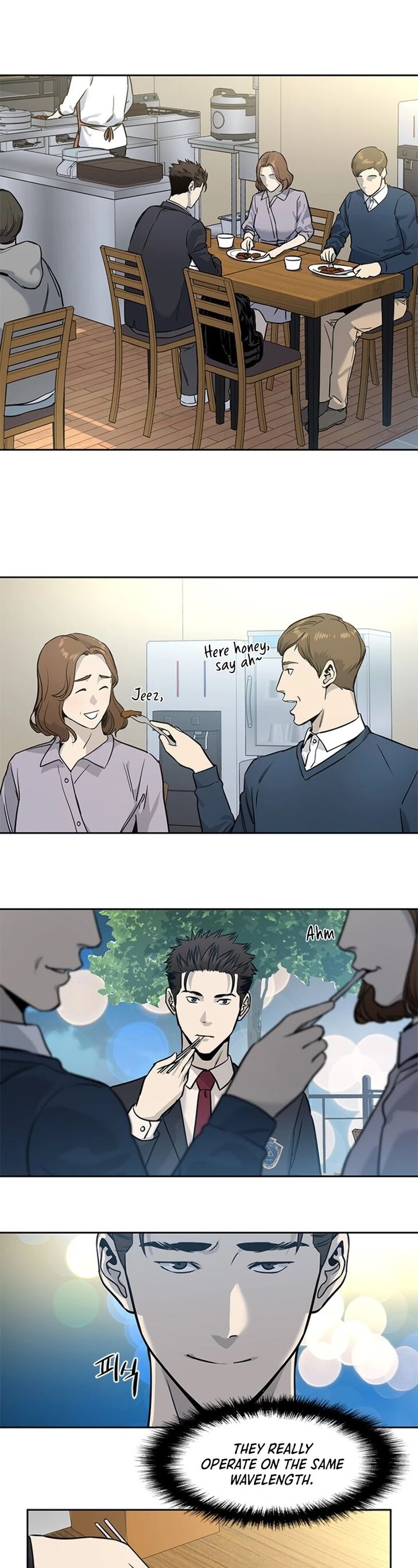 Read God of Blackfield Manga Online