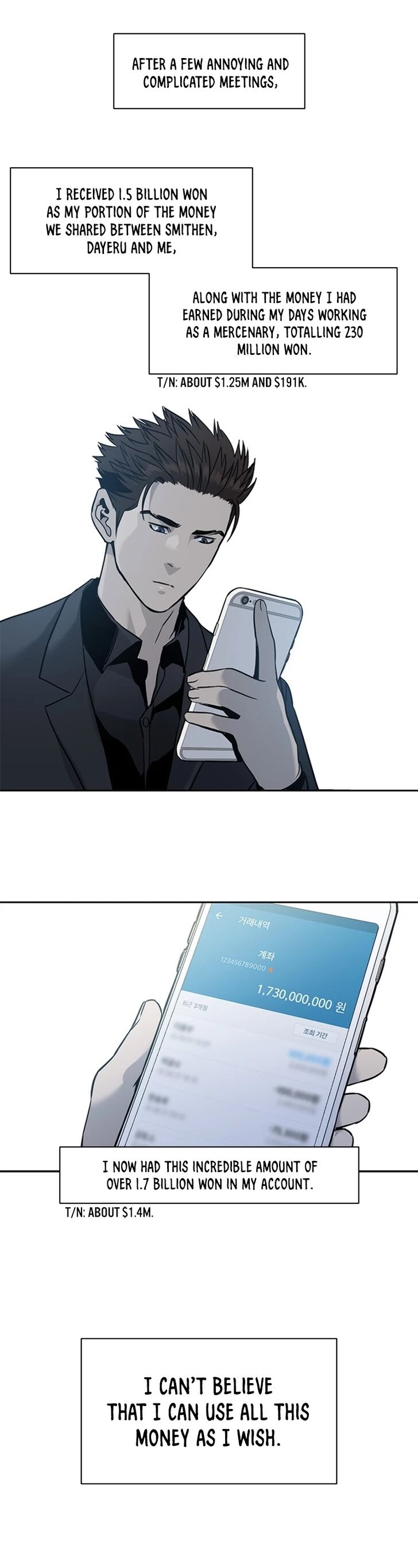 Read God of Blackfield Manga Online