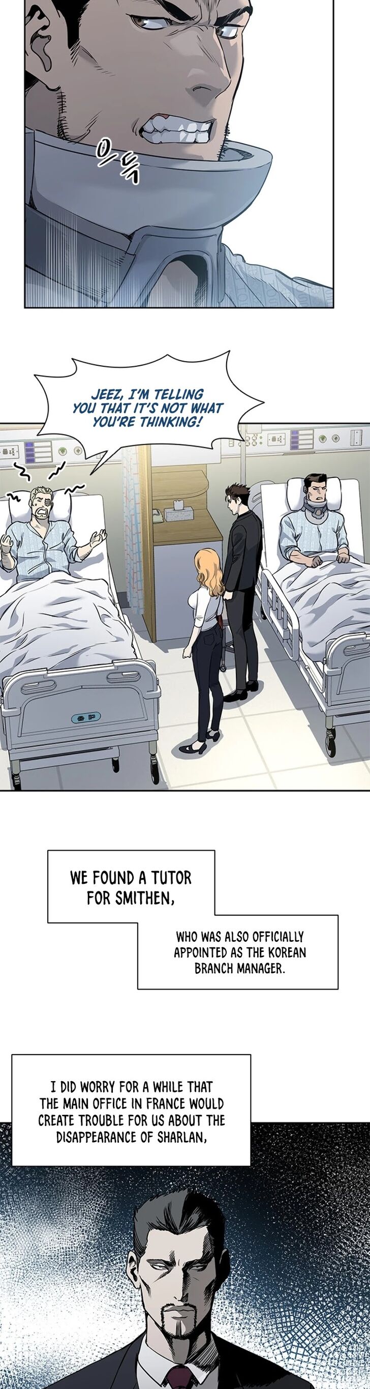 Read God of Blackfield Manga Online