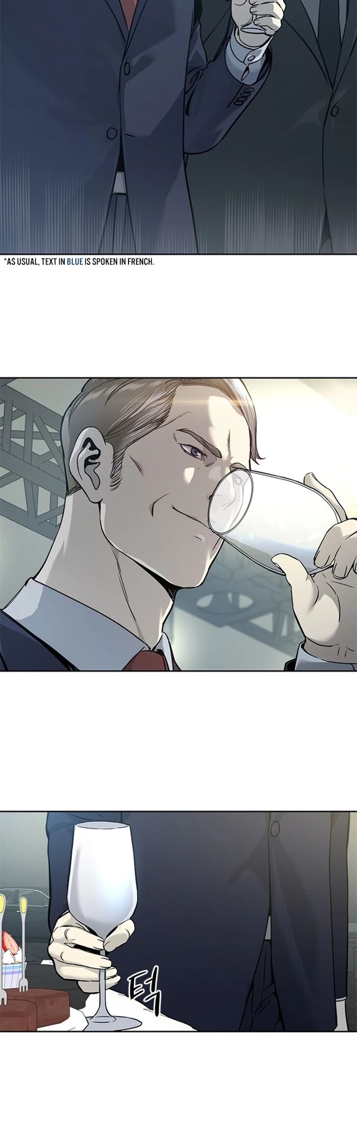 Read God of Blackfield Manga Online