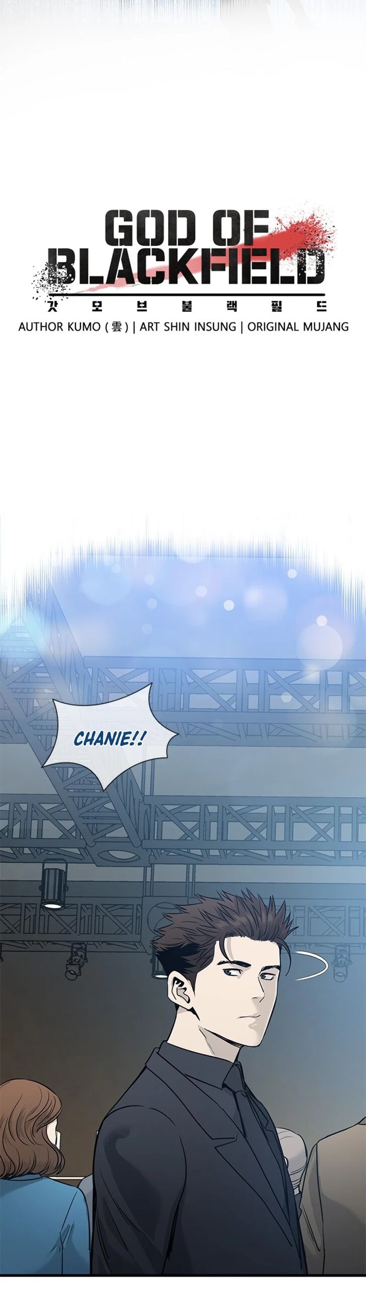 Read God of Blackfield Manga Online