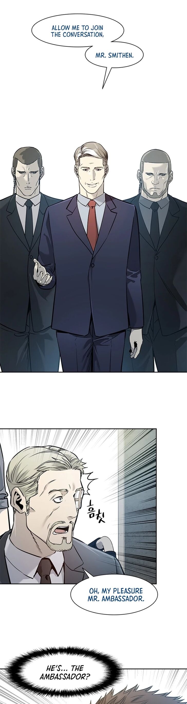 Read God of Blackfield Manga Online