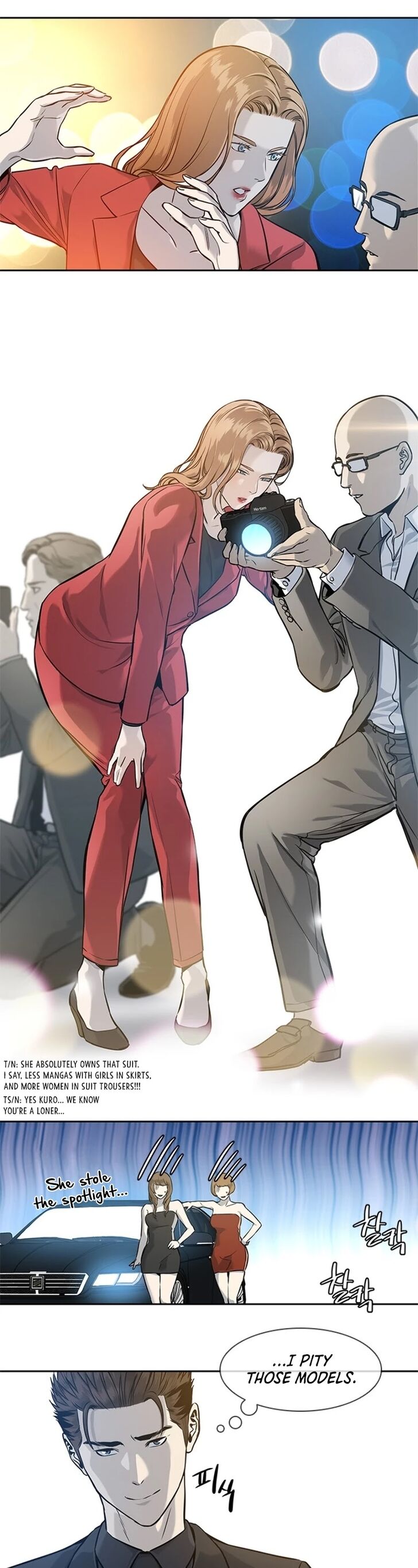 Read God of Blackfield Manga Online