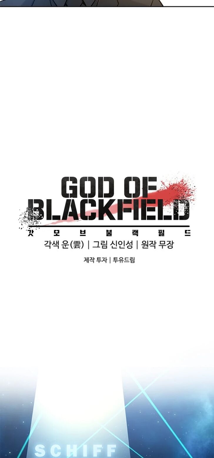 Read God of Blackfield Manga Online