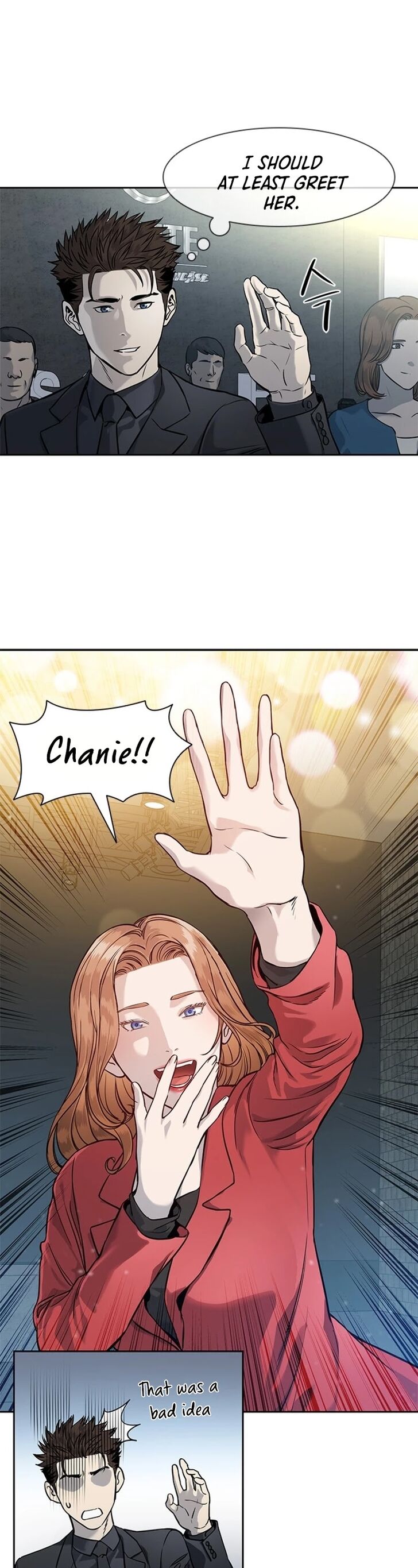 Read God of Blackfield Manga Online